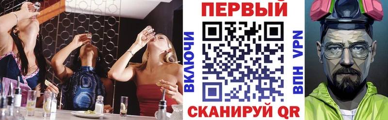 купить наркоту Надым Амфетамин 98%