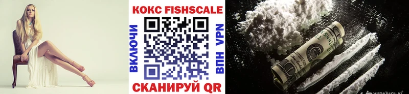 где купить наркоту  Надым  hydra онион  COCAIN Боливия 