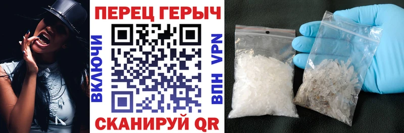 МЕГА как войти  Надым  Героин Афган  где можно купить наркотик 