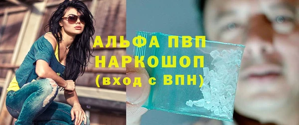 героин Богородск