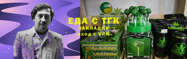 a pvp Богородицк