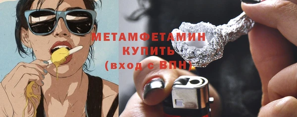 a pvp Богородицк