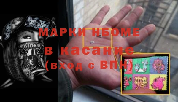 кокаин перу Богданович
