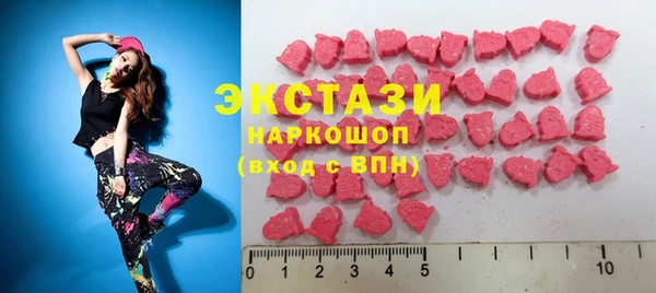 a pvp Богородицк