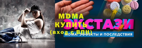 a pvp Богородицк