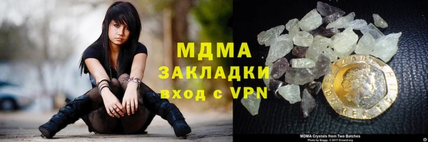a pvp Богородицк