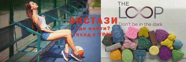 кокаин перу Богданович