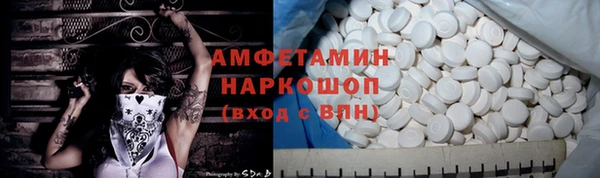 кокаин перу Богданович
