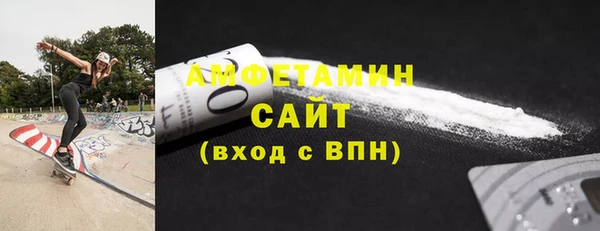a pvp Богородицк
