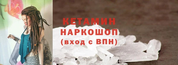 a pvp Богородицк