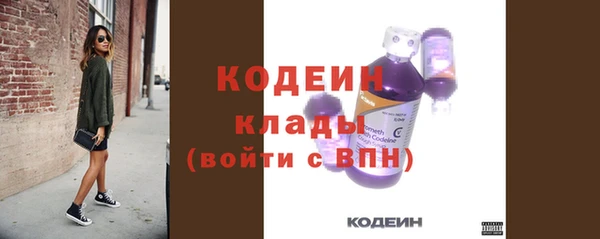 a pvp Богородицк