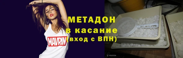 кокаин перу Богданович