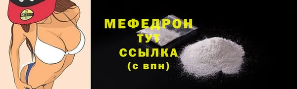 a pvp Богородицк