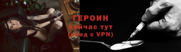 a pvp Богородицк