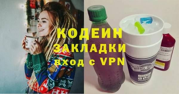 героин Богородск