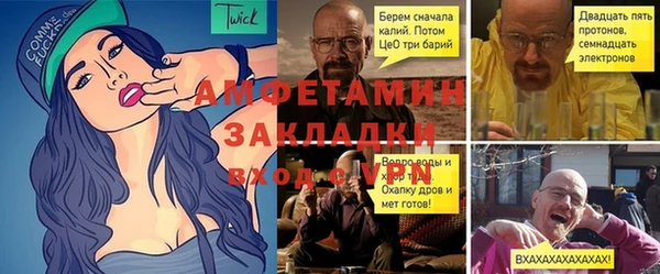 a pvp Богородицк