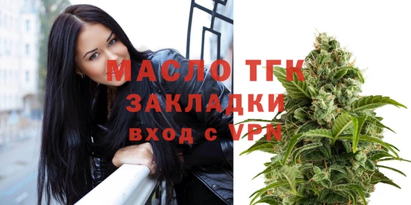 кокаин перу Богданович