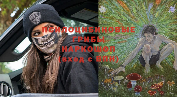 кокаин перу Богданович