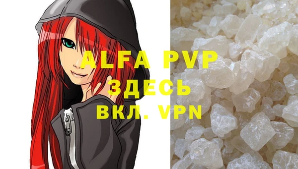 a pvp Богородицк