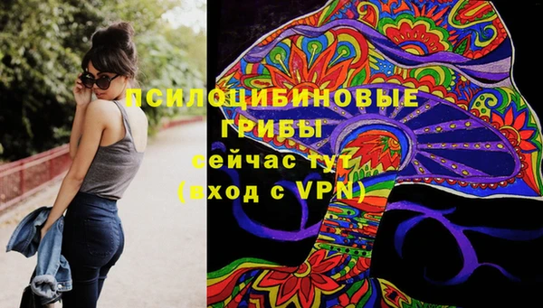 героин Богородск