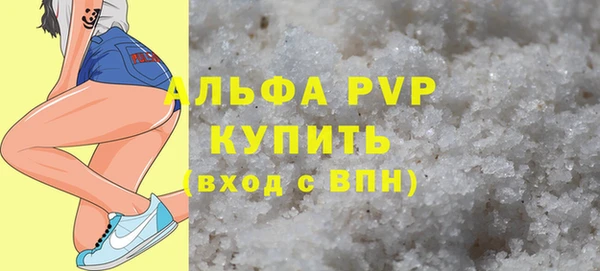кокаин перу Богданович