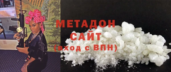 кокаин перу Богданович