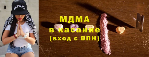 героин Богородск