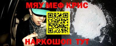 mdpv Ирбит