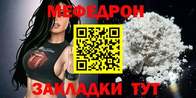 кокс Ипатово