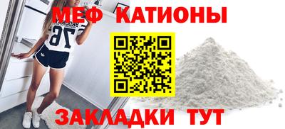 гидропоника Заводоуковск
