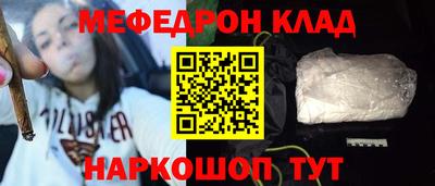 кокс Ипатово