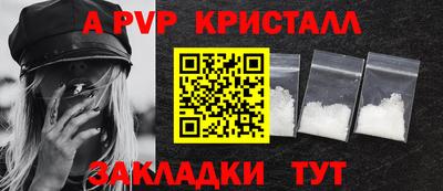 марки nbome Изобильный