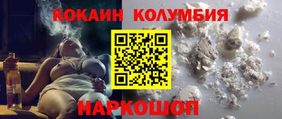 mdpv Ирбит