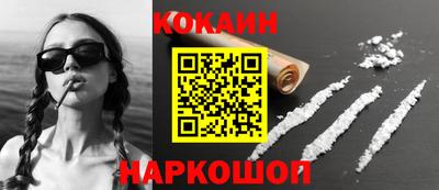 марки nbome Изобильный