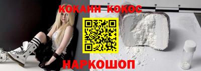 марки nbome Изобильный