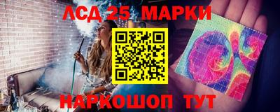 кокс Ипатово