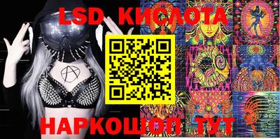 марки nbome Изобильный