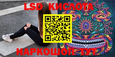 mdpv Ирбит