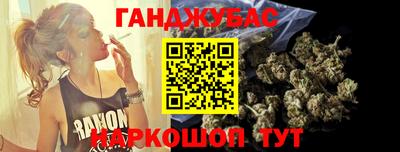 кокс Ипатово