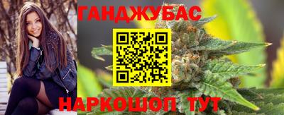 марки nbome Изобильный