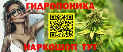 кокс Ипатово