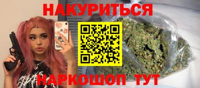 кокс Ипатово