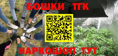 mdpv Ирбит