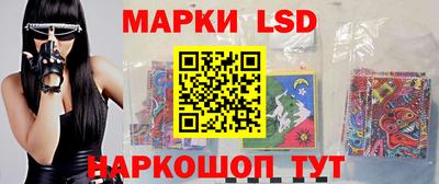 мяу мяу мука Заволжье