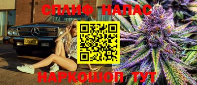 марки nbome Изобильный