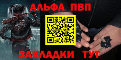mdpv Ирбит