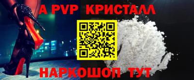 марки nbome Изобильный