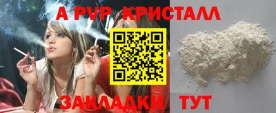 марки nbome Изобильный