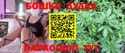 mdpv Ирбит