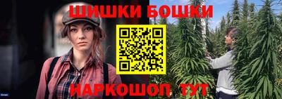 кокс Ипатово